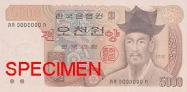 South Korean won