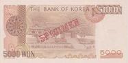 South Korean won