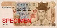 South Korean won