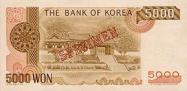 South Korean won