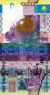 Kazakhstani tenge