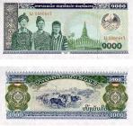 Lao kip