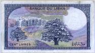 Lebanese poud