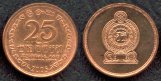 Sri Lankan rupee