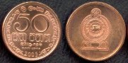 Sri Lankan rupee