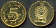 Sri Lankan rupee