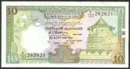 Sri Lankan rupee