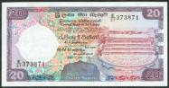 Sri Lankan rupee