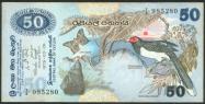 Sri Lankan rupee