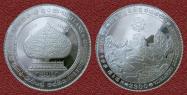 Sri Lankan rupee