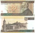 Lithuanian litas