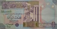 Libyan dinar