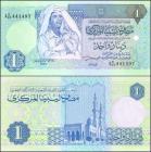 Libyan dinar