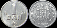 Moldovan leu