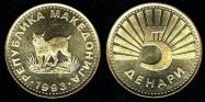 Macedonian denar