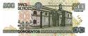 Mexican peso
