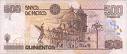 Mexican peso