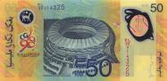 Malaysian ringgit