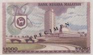 Malaysian ringgit
