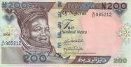 Nigerian naira