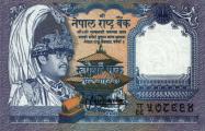 Nepalese rupee