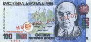 Peruvian nuevo sol