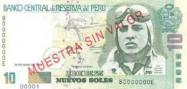 Peruvian nuevo sol