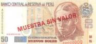 Peruvian nuevo sol