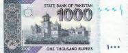 Pakistani rupee