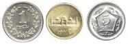 Pakistani rupee
