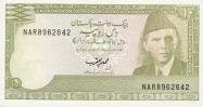 Pakistani rupee