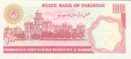 Pakistani rupee
