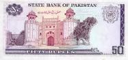 Pakistani rupee
