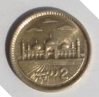 Pakistani rupee