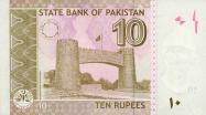 Pakistani rupee