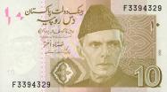 Pakistani rupee