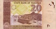 Pakistani rupee