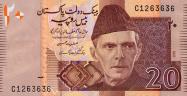 Pakistani rupee
