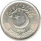 Pakistani rupee