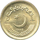 Pakistani rupee