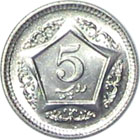 Pakistani rupee