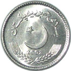 Pakistani rupee