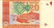 Pakistani rupee