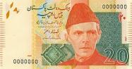 Pakistani rupee