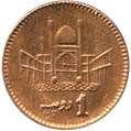 Pakistani rupee