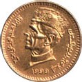 Pakistani rupee