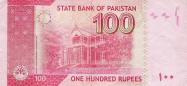 Pakistani rupee