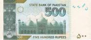 Pakistani rupee