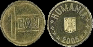 Romanian leu