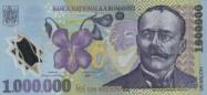 Romanian leu